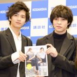 西銘駿、飯島寛騎らイケメン俳優集団「男劇団青山表参道X」が初のフォトブックを2冊同時発売!