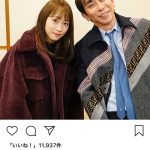エイベックス・松浦社長、川栄李奈との親子のような2ショット公開！「出張お疲れ様でした」「でれでれショットですね」の声も！