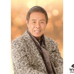 北島三郎、「平成最後の紅白」に出演決定！特別企画で『まつり』を歌う！！＜『第69回NHK紅白歌合戦』＞