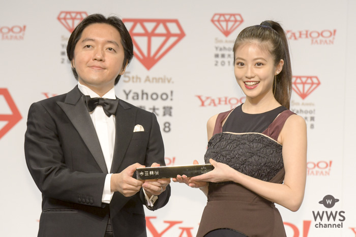 今田美桜が「Yahoo!検索大賞 2018」女優部門を受賞！今年を振り返り「ドラマ雑誌もさせていただいて幸せでした」