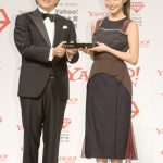 今田美桜が「Yahoo!検索大賞 2018」女優部門を受賞！今年を振り返り「ドラマ雑誌もさせていただいて幸せでした」