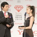 今田美桜が「Yahoo!検索大賞 2018」女優部門を受賞！今年を振り返り「ドラマ雑誌もさせていただいて幸せでした」