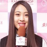 【動画】lol-エルオーエル- mocaから2019年新年あけおめメッセージ！「食べたことないドリアンに挑戦してみたい」