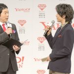 俳優・中村倫也が「Yahoo!検索大賞 2018」俳優部門を受賞！トロフィーの重さに「1クリックの結集なんですね」