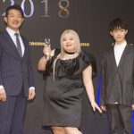 渡辺直美がアットコスメ「ビューティ・パーソン・オブ・ザ・イヤー」を受賞！「びっくりしています」！