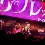 バーティカルプラットフォームアプリ「VisUnite」主催の「VisUnite Fest Special Edition Vol.4」 、話題のラインナップでソールドアウトの大盛況！