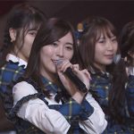 【動画】SKE48が12月発売新曲「 Stand by you」披露！SKE48 古畑奈和がサックス、HKT48 森保まどかがピアノ演奏も！＜第８回AKB48 紅白対抗歌合戦＞