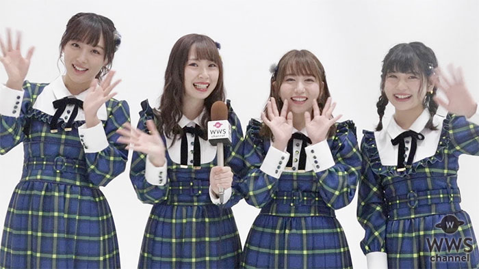 【動画】 SKE48高柳明音、大場美奈らが新衣装で新曲『Stand by you」について語る「可愛らしい歌詞にポップな冬曲」