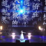 中島美嘉 、アジアファン3000人が歓喜！豪華七変化で魅了した一夜限りのスペシャルライブ大盛況！！