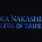 中島美嘉 、アジアファン3000人が歓喜！豪華七変化で魅了した一夜限りのスペシャルライブ大盛況！！