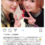 矢口真里と保田圭が「やぐフェス」でモー娘。OG2ショット公開！「素敵すぎます!!」「2期最高ですね」とファン歓喜！