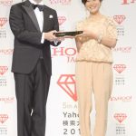 小林由美子が「Yahoo!検索大賞 2018」声優部門を受賞！生アフレコも披露！！