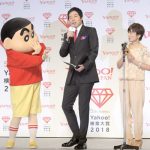 小林由美子が「Yahoo!検索大賞 2018」声優部門を受賞！生アフレコも披露！！