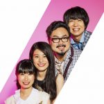 ゲスの極み乙女。7周年記念ワンマンライブの開催が発表！3ヶ月連続の新曲配信リリースも決定！！