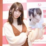大人気コスプレイヤー・伊織もえ、1st写真集のお渡し会を開催！！