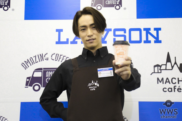 EXILE TETSUYAがプロデュースの「アメージングカフェラテ」が全国のローソンで発売開始！