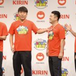 和牛、FUJIWARAが「キリンよしもとみんなの運動部」に入部！運動習慣の推奨を広めるべく活動！！