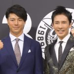 郷ひろみ、石川遼「フューチャーGOLFツアー2019」発表会に出席