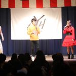 【動画】声優・安達勇人が茨城県で新年イベント開催！櫻川めぐ、渡辺和貴、メンズヘラクレスらが出演！