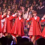 NGT48の『青春時計』がリクアワ33位にランクイン！＜AKB48 リクアワ2019・2日目＞