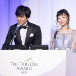 渡部建、寺門ジモンが「食べログアワード2019」に登場！MC&サポーターとしてアワードを盛り上げる！！