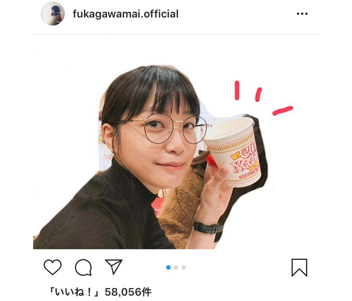 女優・深川麻衣、NHK朝ドラ「まんぷく」の意気込みメッセージを投稿！松井玲奈との並びにファン歓喜！！