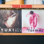 YUKI、未公開ビジュアルが突如渋谷タワーレコードに出現！！