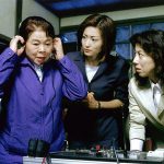 ≪追悼放送≫市原悦子サスペンス、犯罪交渉人ゆり子シリーズ3作一挙放送！！