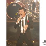 サザンオールスターズ、第69回NHK紅白歌合戦 平成から未来へ繋ぐ「希望の轍」、「勝手にシンドバッド」の２曲で 出演者全員と大団円！