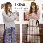 SKE48・高柳明音&松村香織が「ちゅりかめら展」の会場に登場！コンセプトは「『Stand by you』って感じ」