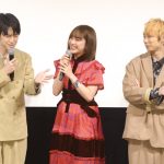 佐野勇斗、本郷奏多らが又吉直樹原作の映画『凜-りん-』の舞台挨拶に登場！