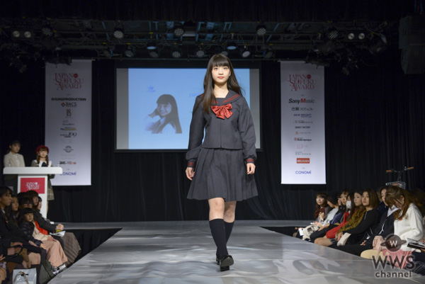 夢みるアドレセンス・山下彩耶が「第6回日本制服アワード」のランウェイに登場！！