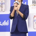 米倉涼子がアサヒビール新CM発表会に登場！女優生活20周年を祝い乾杯！！