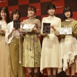 スイーツライターえみみんが高島屋の「アムール・デュ・ショコラ」で今年のバレンタインのトレンドを紹介！