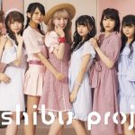 ラストアイドル、ナナランドが「時間主総会」に出演決定！