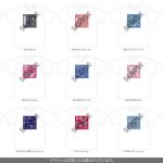 フレデリック、ニューアルバムの全曲トレーラー映像を公開！購入者特典も発表に！！