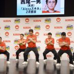 和牛、FUJIWARAが「キリンよしもとみんなの運動部」に入部！運動習慣の推奨を広めるべく活動！！