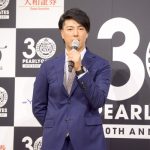 郷ひろみ、石川遼「フューチャーGOLFツアー2019」発表会に出席