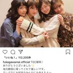 女優・深川麻衣が乃木坂46・白石麻衣らと地元静岡で再会！「皆が幸せになれる神ショット！」と歓喜の声も！！