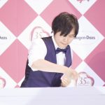 中条あやみが着物姿で書き初めを披露！ハーゲンダッツ新CM発表会に登場！！