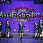 AKB48、海外姉妹グループが大集結!史上初のアジアフェス開催に横山由依「AKB48グループをみんなで盛り上げていきたい」