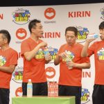 和牛、FUJIWARAが「キリンよしもとみんなの運動部」に入部！運動習慣の推奨を広めるべく活動！！