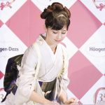中条あやみが着物姿で書き初めを披露！ハーゲンダッツ新CM発表会に登場！！