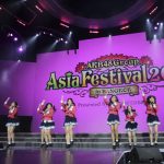 AKB48、海外姉妹グループが大集結！史上初のアジアフェス開催に横山由依「AKB48グループをみんなで盛り上げていきたい」