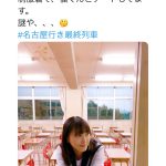 女優・松井玲奈が主演ドラマで神的セーラー服姿を披露！「ごめサマが懐かしいなぁ」とファンの声も！！