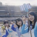 STU48、船上劇場で撮影した全員楽曲のMVを公開！岡田奈々「いよいよ完成！期待が膨らむ！」