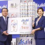 米倉涼子がアサヒビール新CM発表会に登場！女優生活20周年を祝い乾杯！！