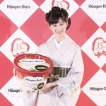中条あやみが着物姿で書き初めを披露！ハーゲンダッツ新CM発表会に登場！！