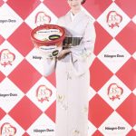中条あやみが着物姿で書き初めを披露！ハーゲンダッツ新CM発表会に登場！！