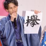 れいたぴ、今年の目標は「タピオカのプロデュースがしたい」！北出大治郎と「振袖TEENS」お披露目イベントに登場！！